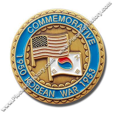 US ARMY AIRBORNE RANGER INFANTRY COMPANY HAT PIN KOREAN WAR VETERAN GIFT WOW 