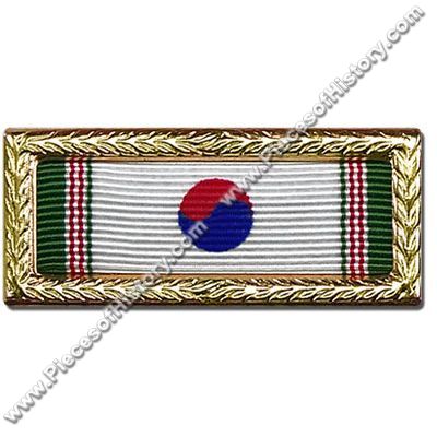 Lapel pin hat pin for Korean Korea Presidential Service Unit Citation Award